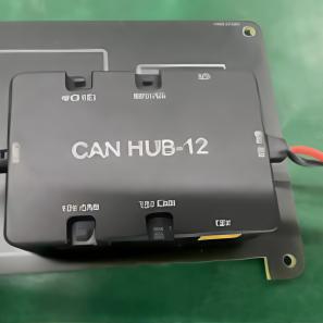 CAN HUB 模块